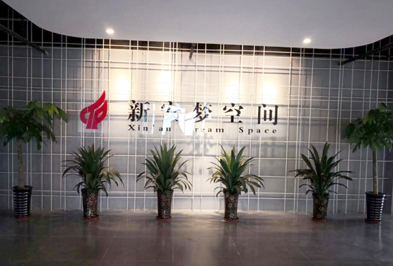 1569402729854180.png image.png