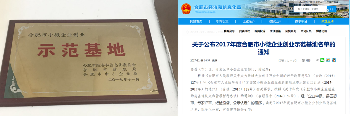 1569404768132890.png 1569404768132890.png