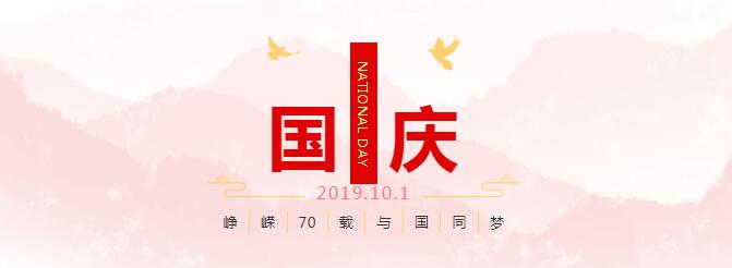 1574213703408184.jpg 0000.jpg