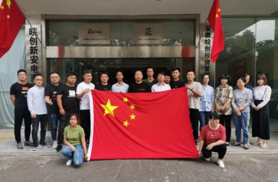 1574213841420081.jpg 2222.jpg