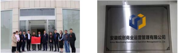 1574215242754819.jpg 222.jpg