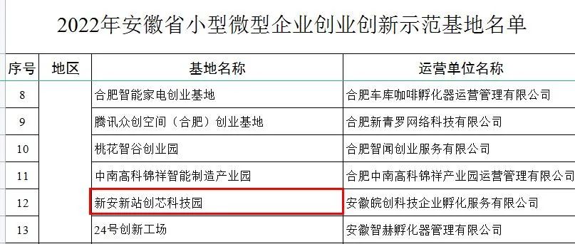 1683173367210998.jpg 640 (5).jpg