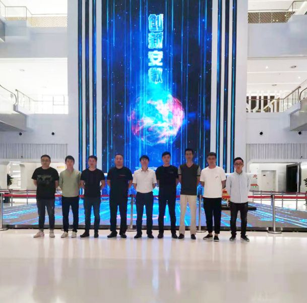 安徽創(chuàng)新館參觀學習活動