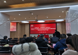 我司黨支部積極參與合肥市“舉旗幟·送理論”活動，學習黨的十九屆五中全會精神
