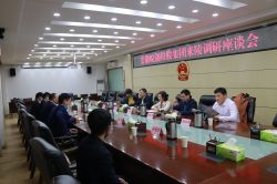 安徽皖創控股集團領導應邀赴南陵縣考察交流